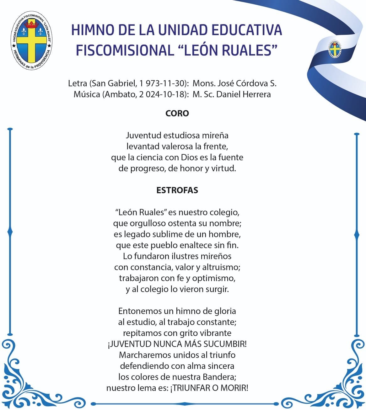 Himno a la UEF León Ruales